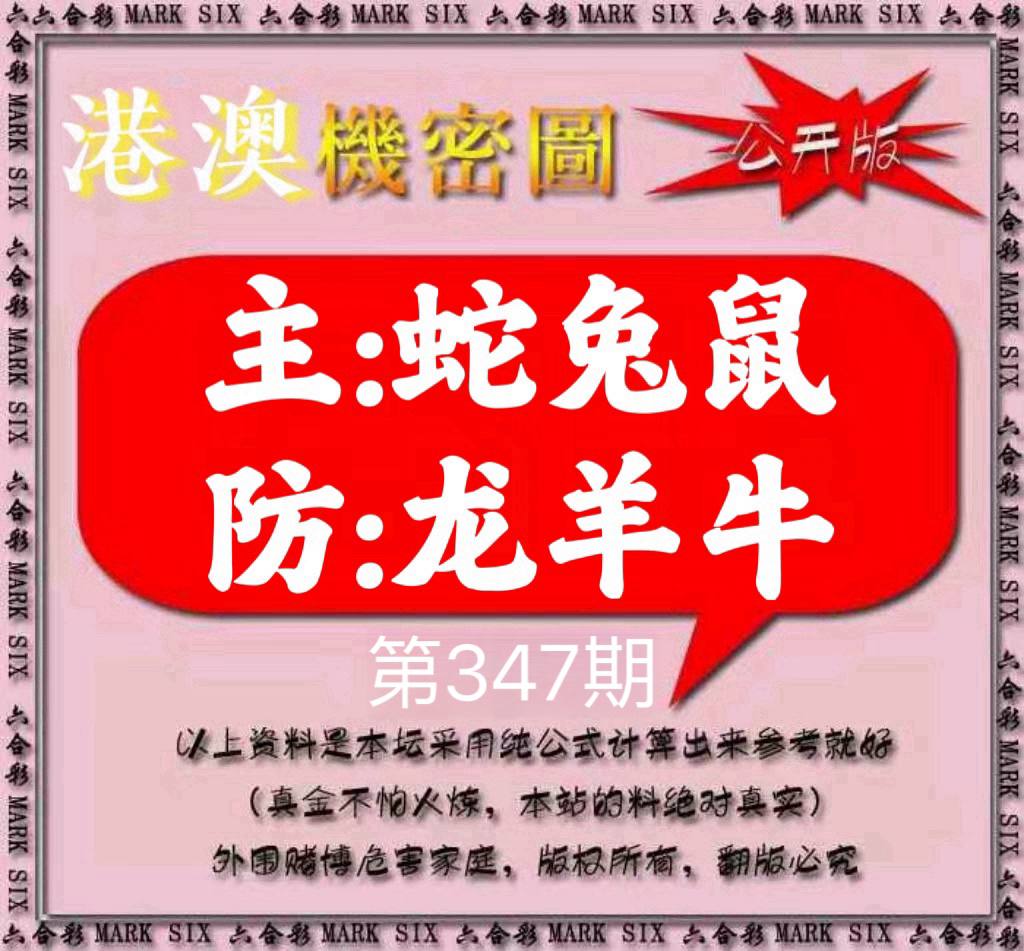 图片正在更新中……