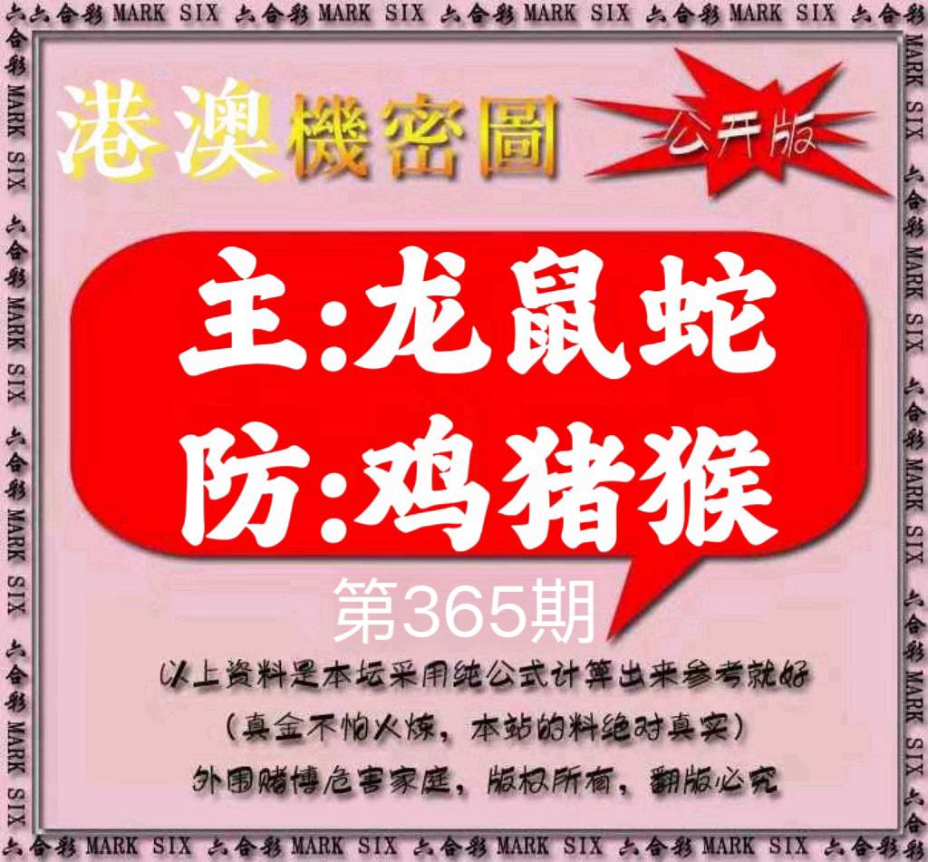 图片正在更新中……