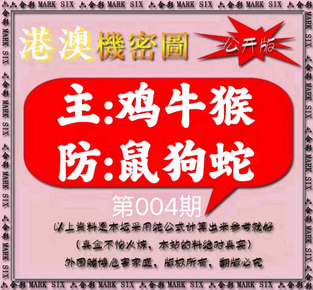 图片正在更新中……