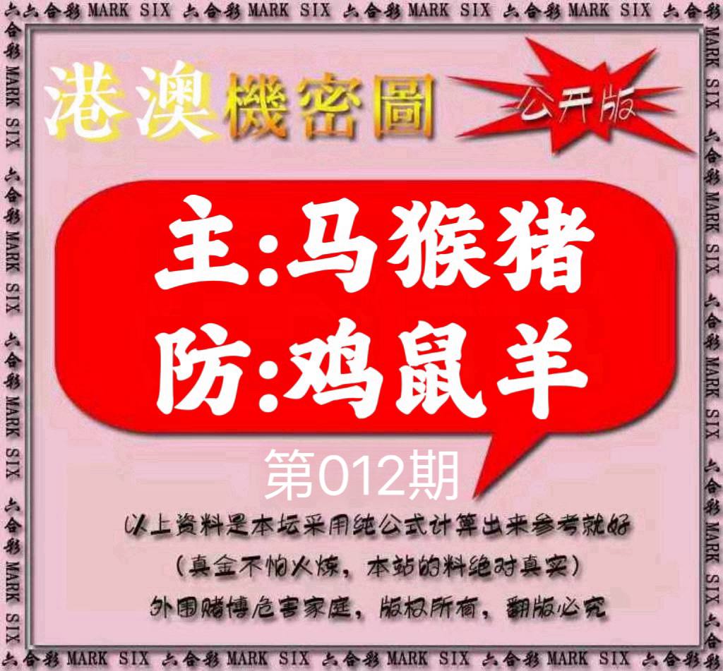 图片正在更新中……