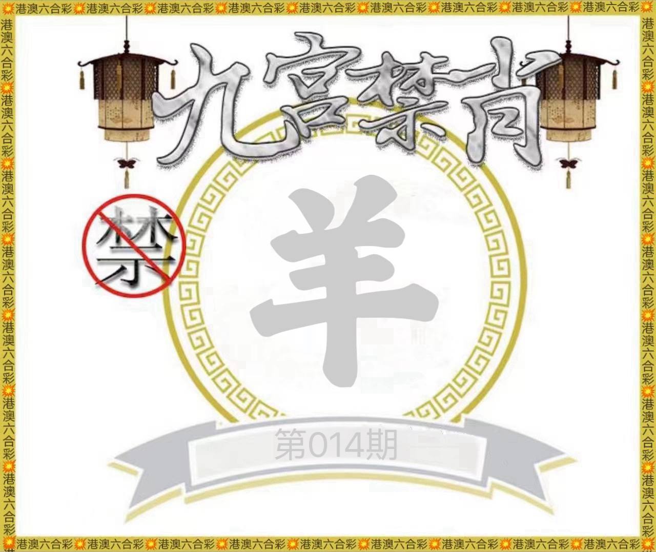 图片正在更新中……