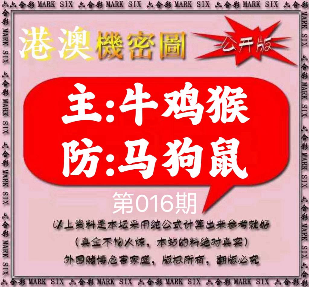 图片正在更新中……