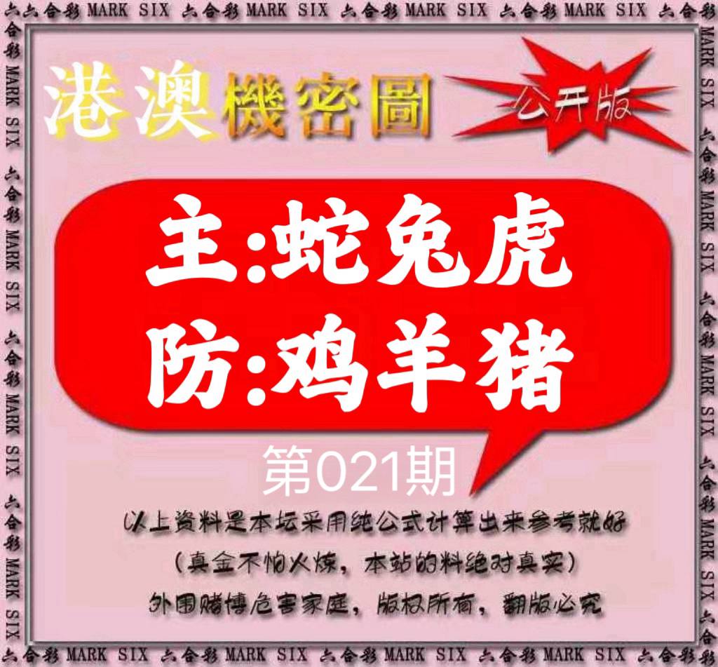 图片正在更新{种}……