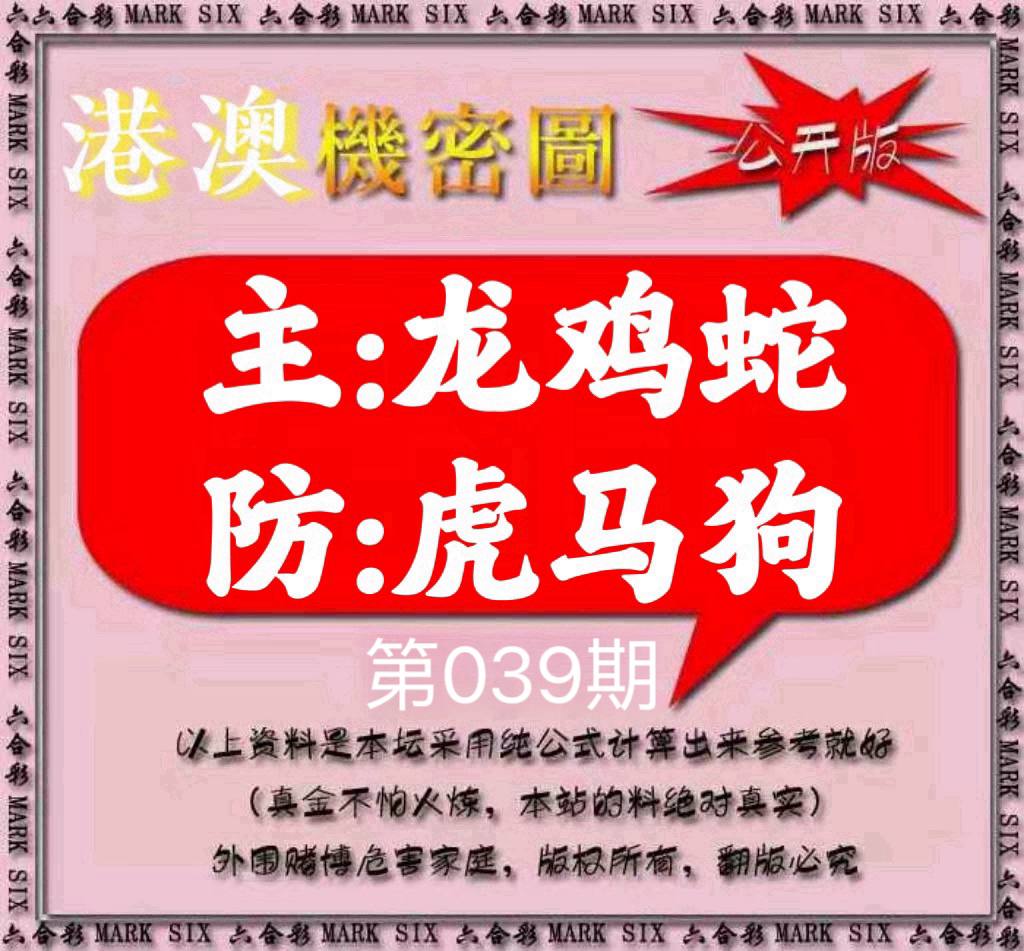 图片正在更新{种}……