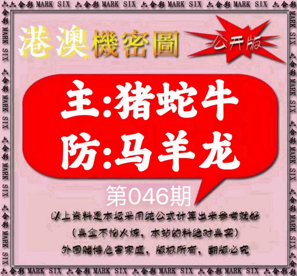 图片正在更新{种}……