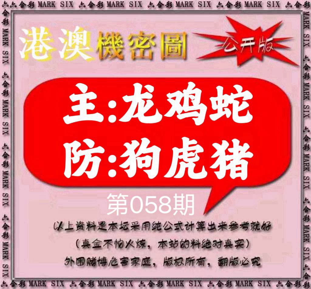 图片正在更新中……