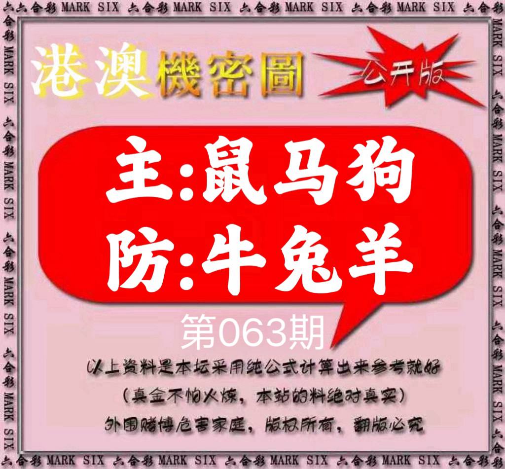 图片正在更新中……