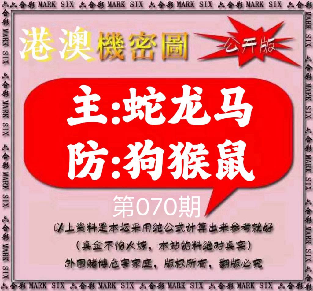 图片正在更新中……