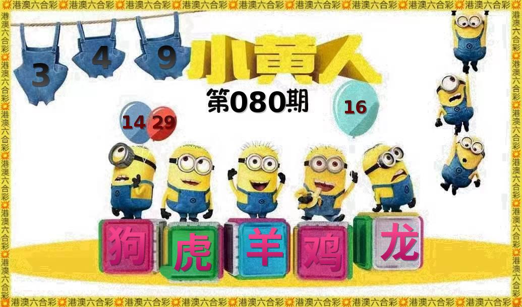 图片正在更新中……