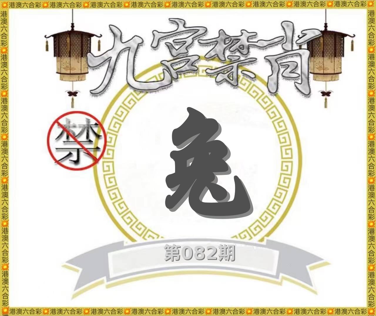 图片正在更新中……