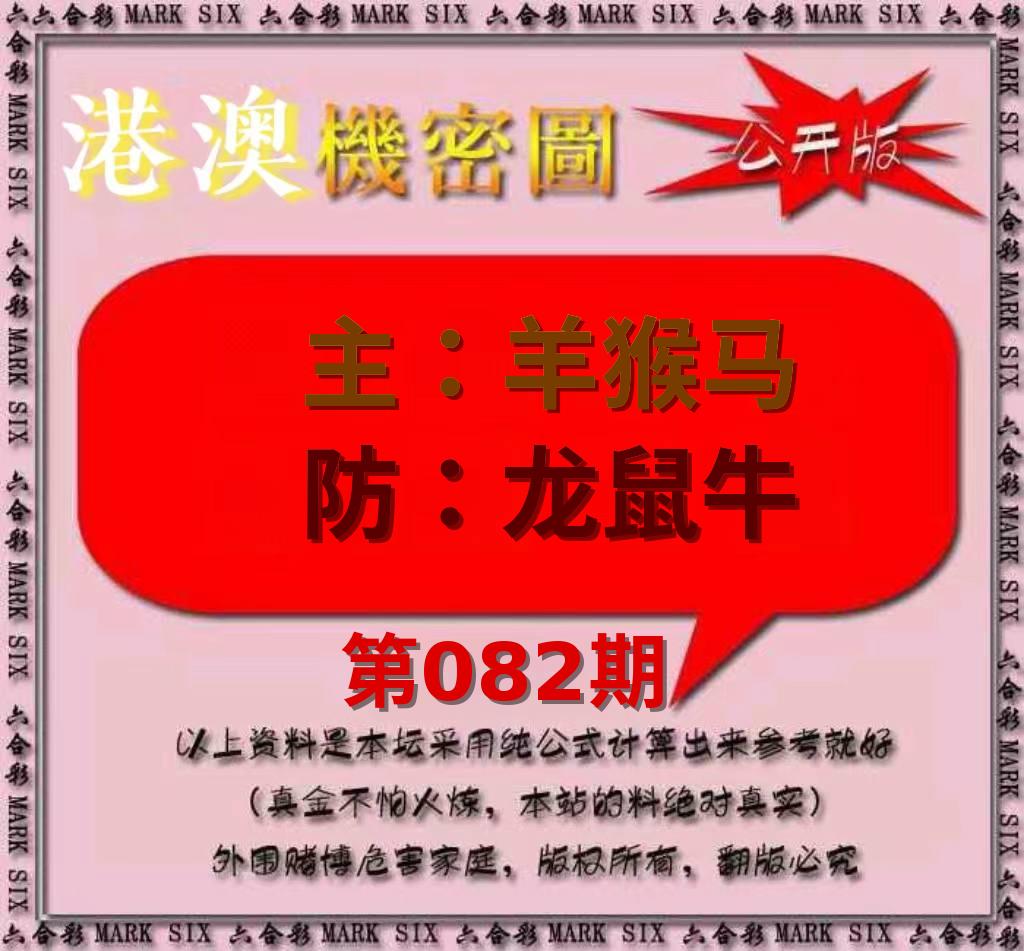 图片正在更新中……