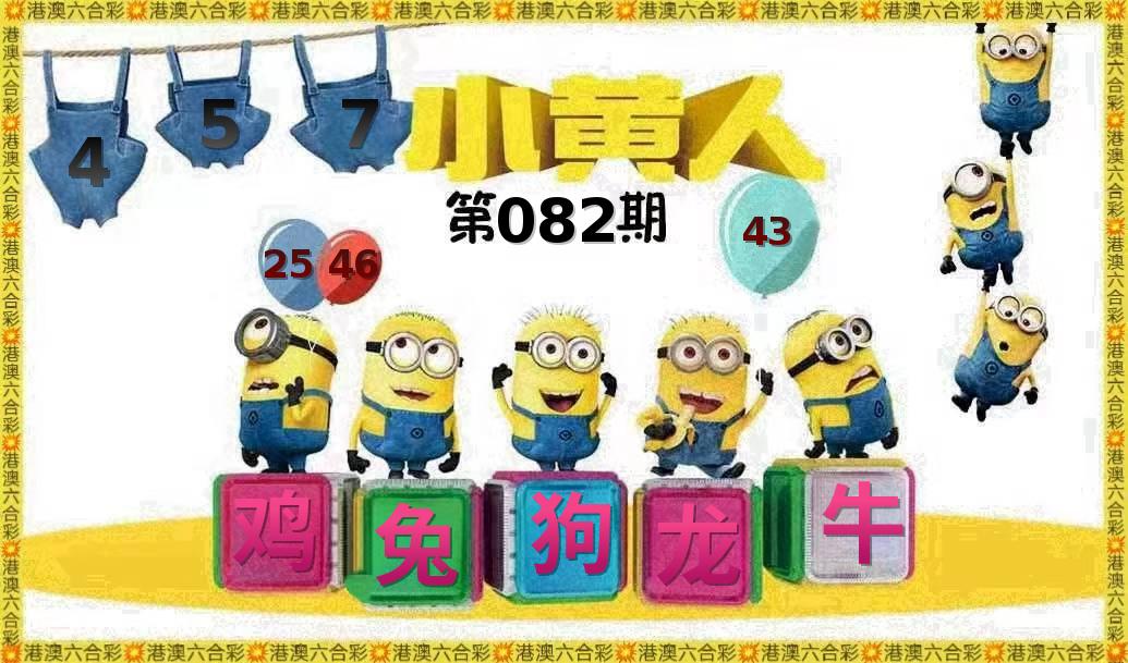 图片正在更新中……