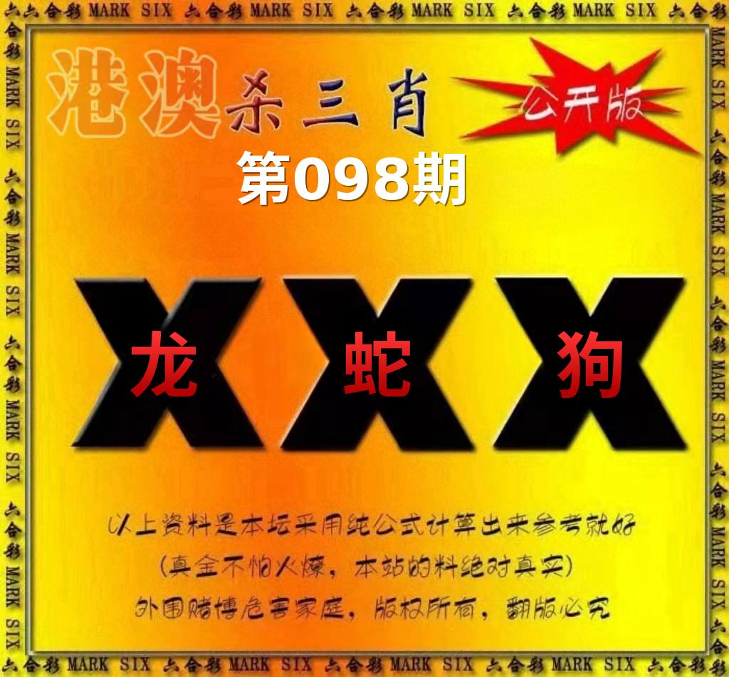 图片正在更新中……